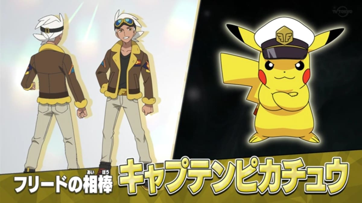 Ash and Pikachus Departure Puts Even More Pressure on Pokemon Scarlet and  Violets Already Heavy Shoulders