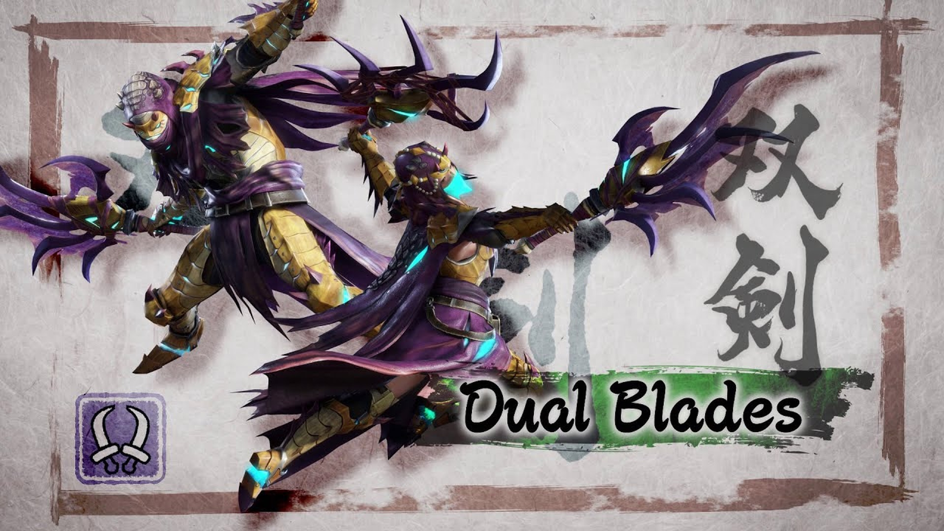 monster hunter rise dual blades