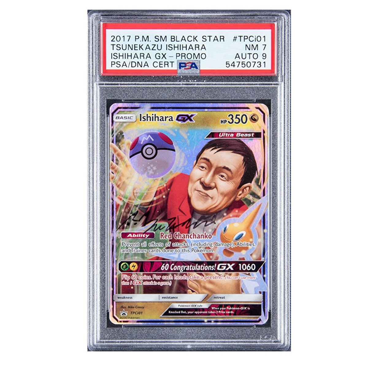The 20 most expensive and rare Pokemon cards - Video Games on