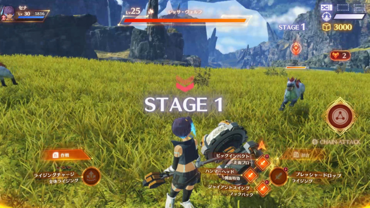 Xenoblade Chronicles 3 Archsage gauntlet