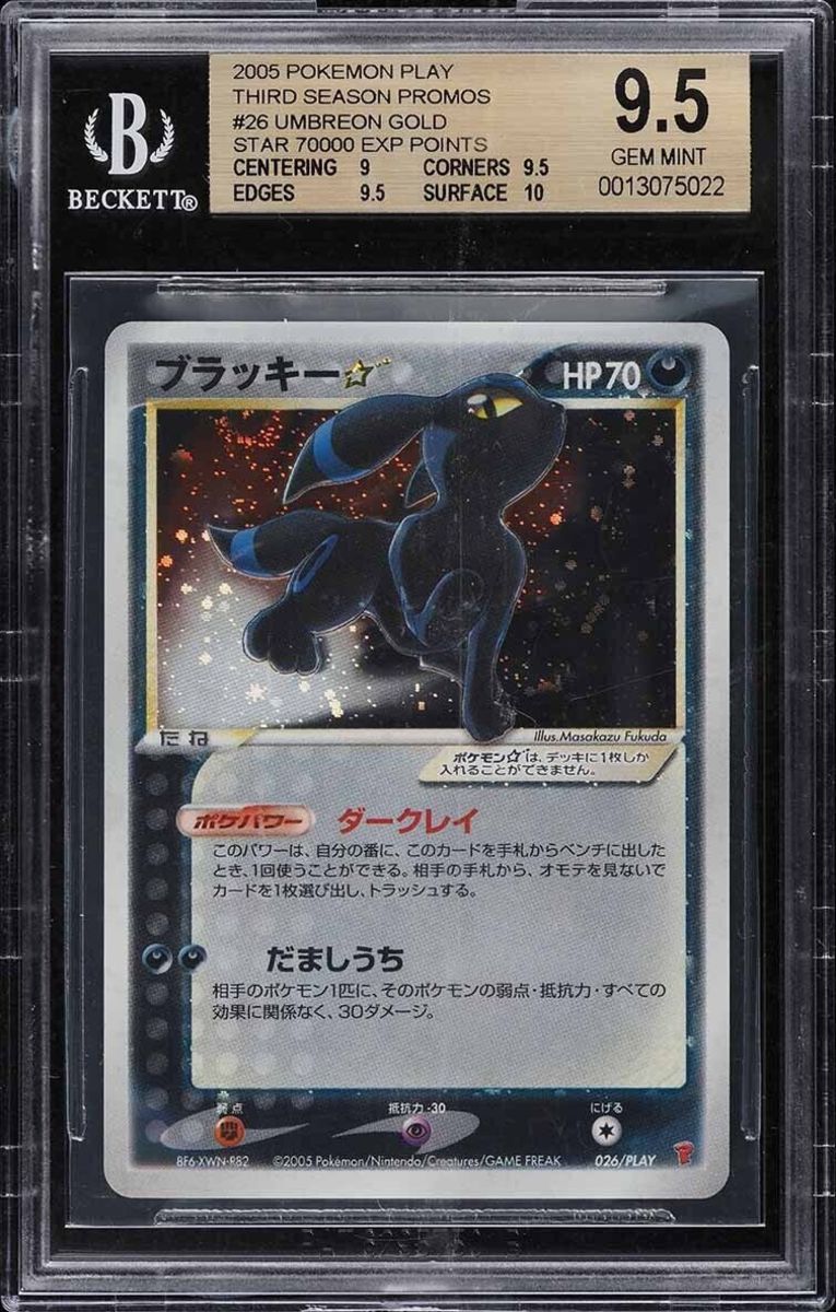 The Top 5 Most Expensive Pokémon Cards Ever - IMDb
