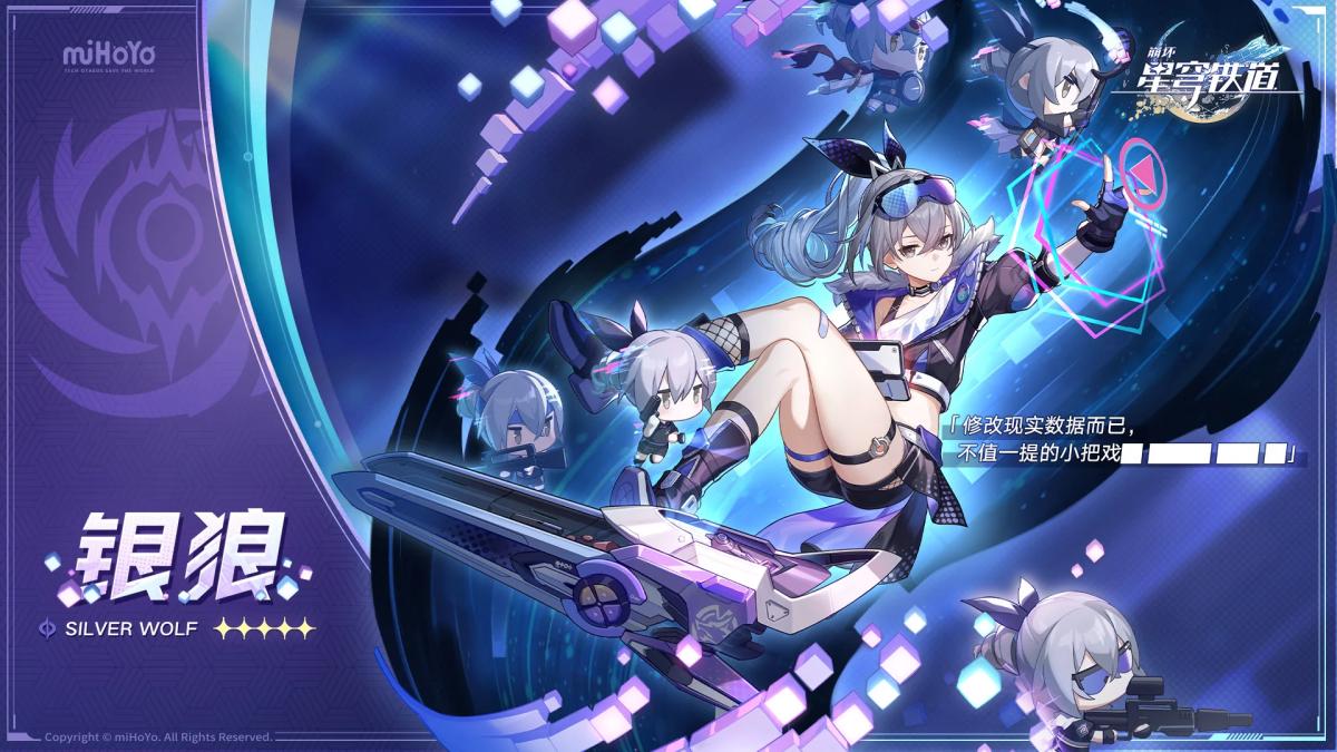 Honkai Star Rail release date set for April, according to app store listing