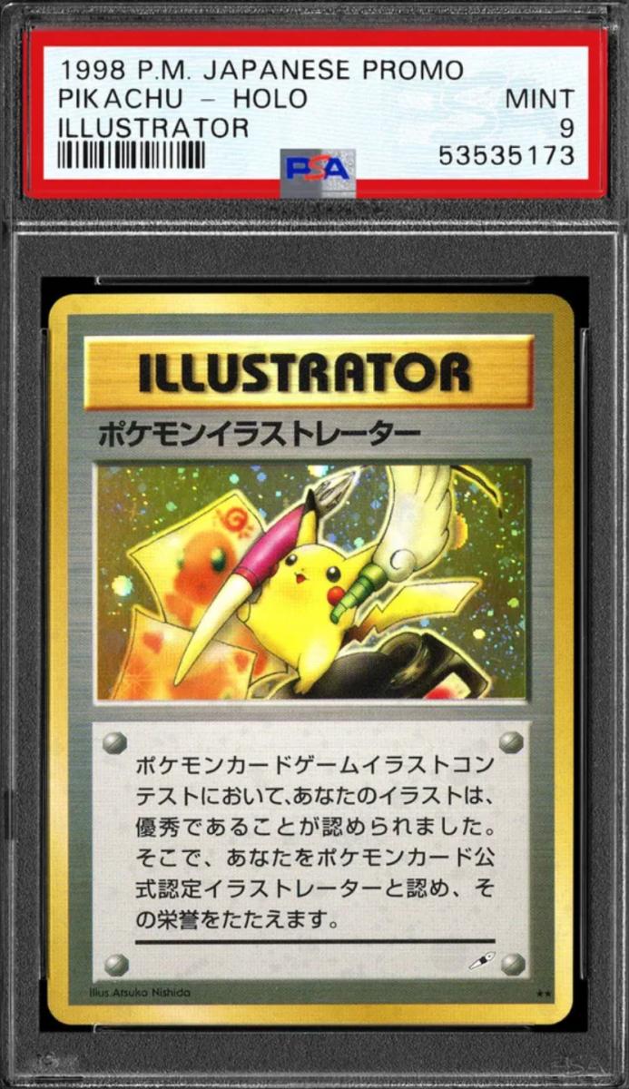 1998 Pikachu Holo Illustrator Pokémon Card