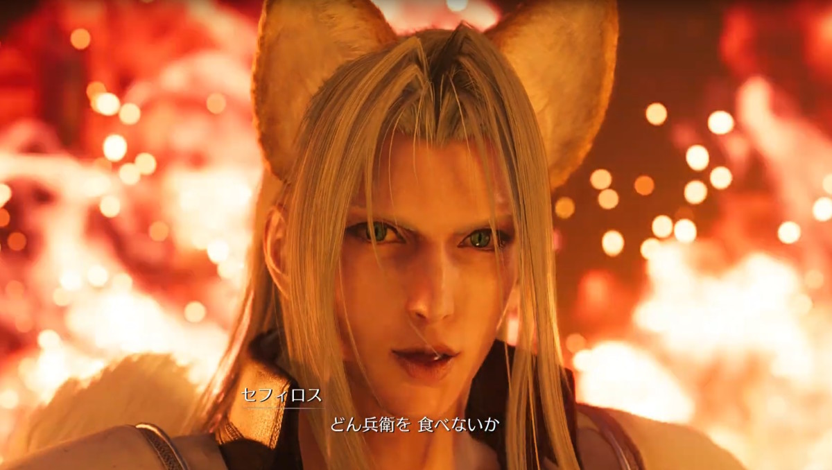 Final Fantasy 7's Sephiroth, sporting a pair of fox ears, standing in front of a massive fire