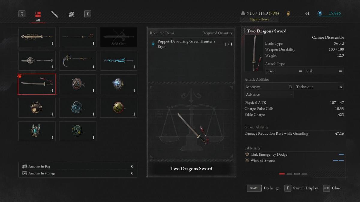 The menu shows the stats of the Two Dragons Sword. 