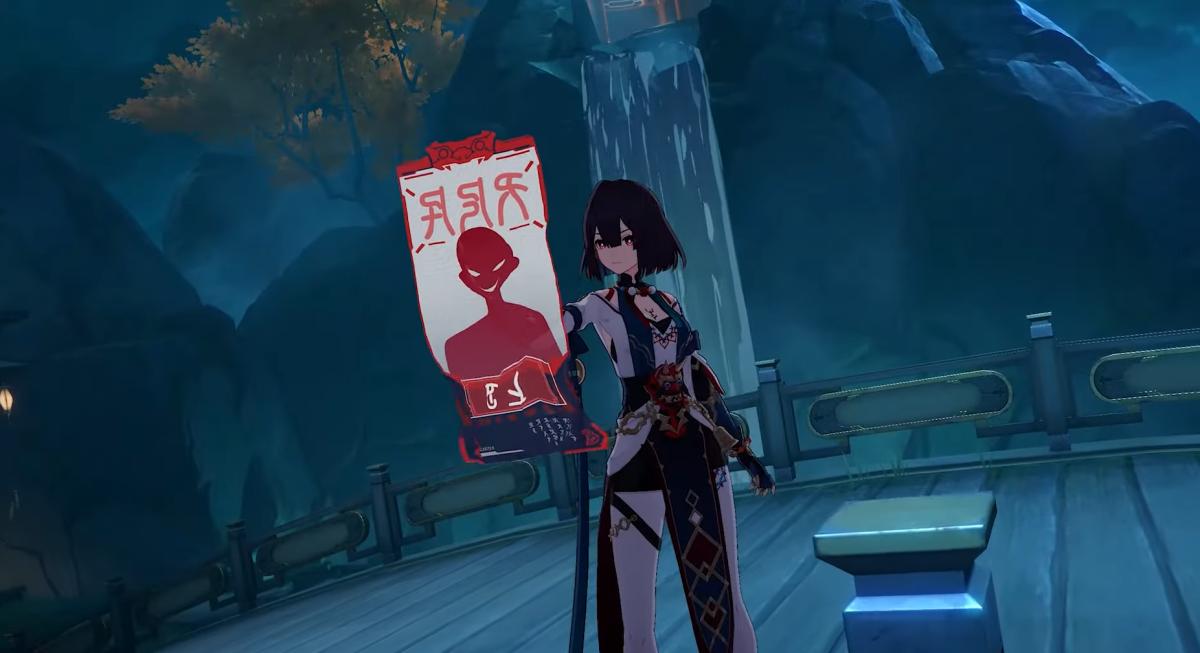 Honkai: Star Rail Xueyi checking out a wanted poster.