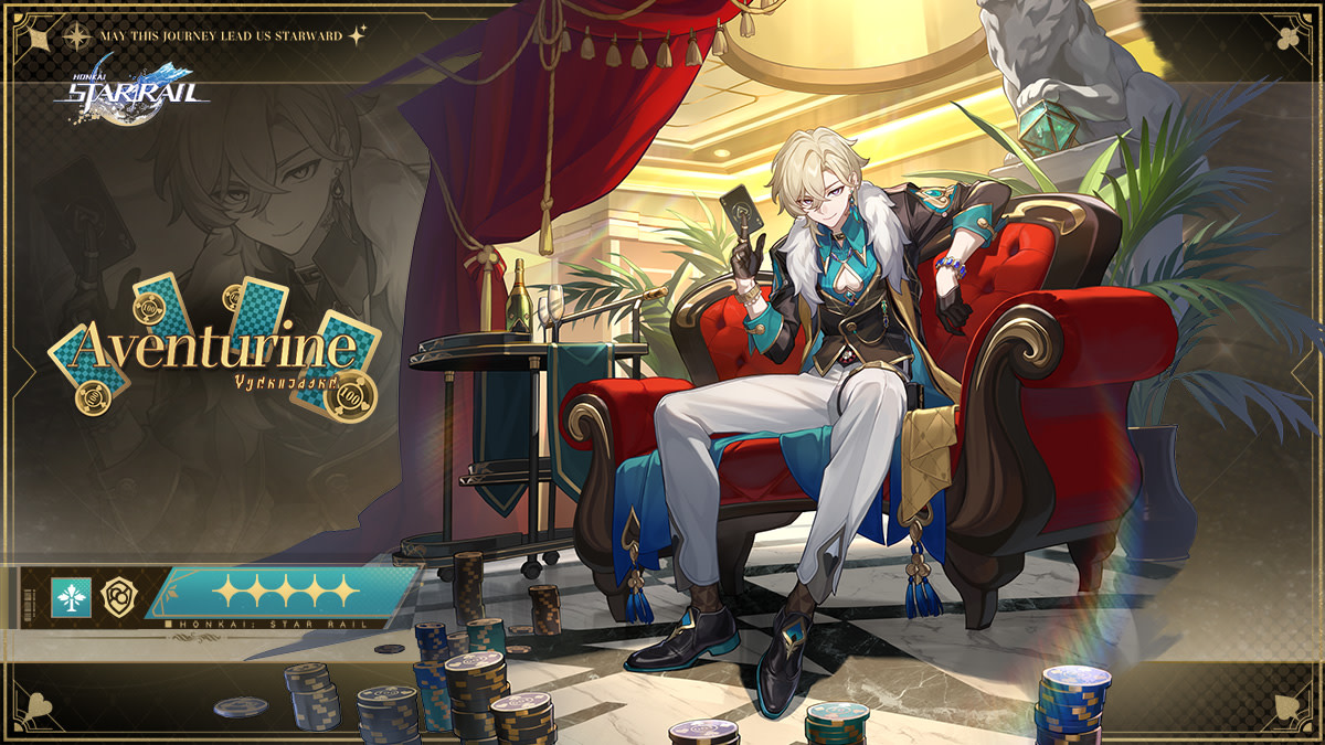 Honkai: Star Rail Aventurine reveal poster showing a handsome blonde man in extravagant clothes sitting on a comfortable chair and holding up a poker card.